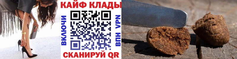 Продажа наркотиков Клин mega онион  СОЛЬ  ГАШИШ  КОКАИН 