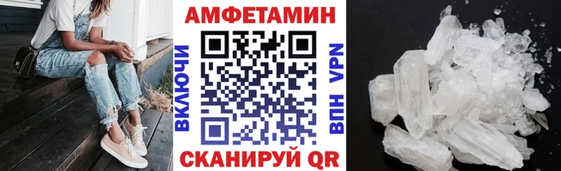 площадка какой сайт  Клин  АМФЕТАМИН Premium 