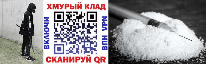 как найти закладки  Клин  ГЕРОИН афганец 