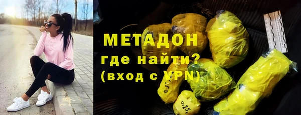 мет Белоозёрский
