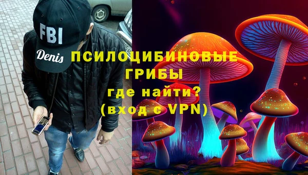 мет Белоозёрский