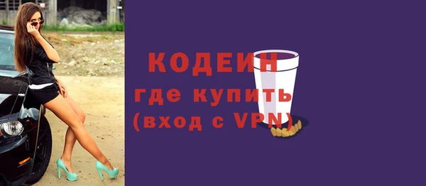 мет Белоозёрский