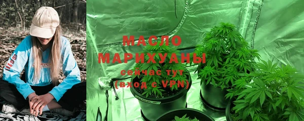 мет Белоозёрский
