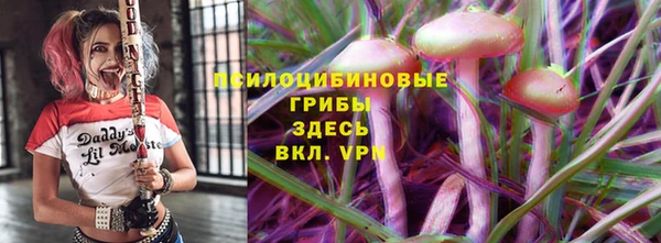 мет Белоозёрский