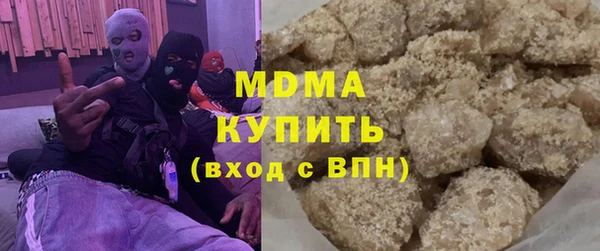 мет Белоозёрский