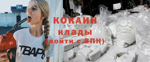 мет Белоозёрский