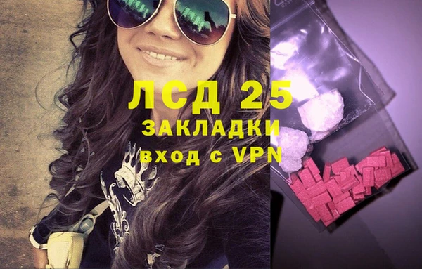 метадон Беломорск