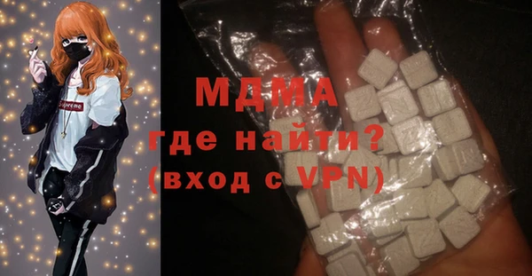 мет Белоозёрский