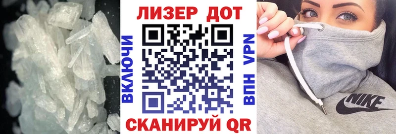 LSD-25 экстази ecstasy  цены   мориарти формула  Клин 